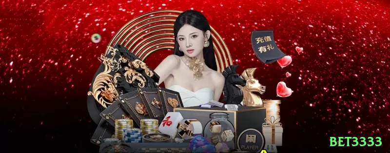 5sbet Cash Mega Screenshot 1