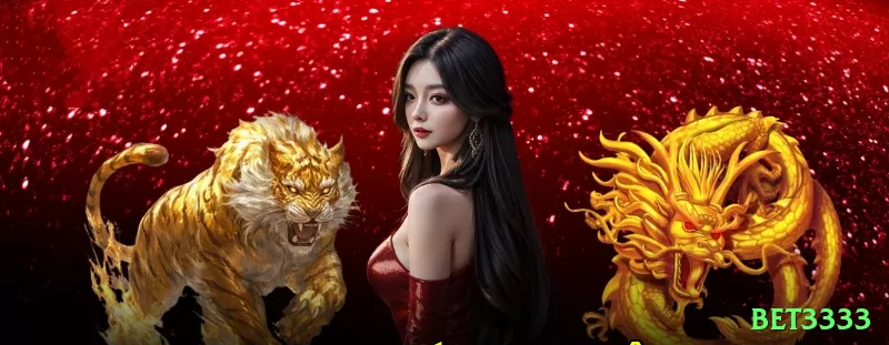 dff.cc BR Super Screenshot 1