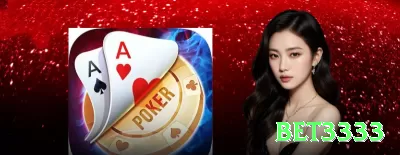 frwin - Real Money Super Screenshot 4 - bet3333 🃏🔥 Poker semi-bluff flush draw: check-raise flop — maximize fold equity + draw equity! 💪🤑