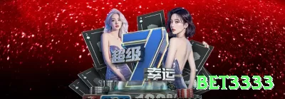 jaejogo - Real Money Premium Screenshot 4 - bet3333 ⚽📈 Surebet scanner diário: 1-3% garantido por operação — 100 operações/mês = lucro fixo sem risco, dinheiro dormindo! 🔒🤑