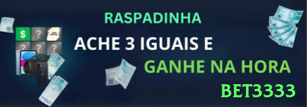 Screenshot - bet3333 🔴⚫ Roleta App Paroli columns agressivo: baixe + spins roleta extra — dobre após win em colunas e surfe streaks de 12+ vitórias, transformando R em milhares no celular! 🎡🔥
