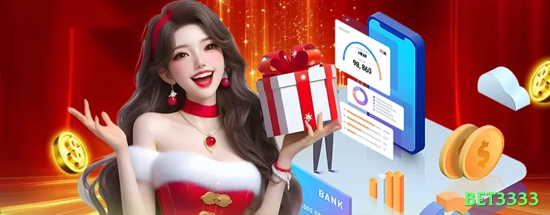 r66 Prime Rewards Screenshot 1